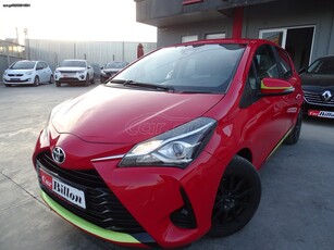 TOYOTA YARIS 1.0 BASIS NAVI KAMERA 72IP FULL EXTRA 2019