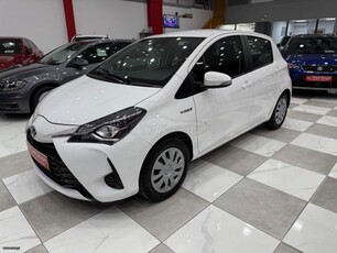 TOYOTA YARIS 1.5 HSD ACTIVE STEEL! ΕΛΛΗΝΙΚΟ! ΧΡΥΣΗ ΕΓΓΥΗΣΗ! 2020