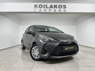 TOYOTA YARIS 1.5 LIVE TSS 111Hp 3πλή Εγγύηση 2019