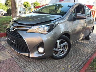 Toyota Yaris '16 1.5 Hybrid Business Edition