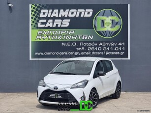 Toyota Yaris '18 110 VVT-i ΟΘΟΝΗ KLIMA NAVI KAMERA