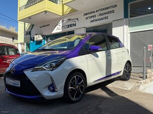 Toyota Yaris '18 1.5 ΠΕΡΛΑ SELECTION B-TONE ΜΟΝΑΔΙΚΟ