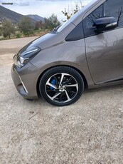 Toyota Yaris '20 1.5 ACTIVE plus