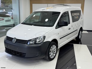 Volkswagen Caddy '14 AYTOMATO BLUEMOTION