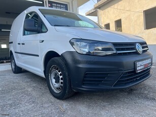 Volkswagen Caddy '16 Foul βιβλίο σερβις