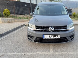 Volkswagen Caddy '19 Full Extra, Αυτοματο, 150hp