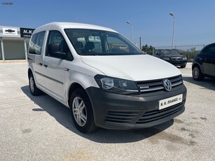 Volkswagen Caddy '20 24000km!!!EΛΛΗΝΙΚΟ,ΒIBΛΙΟ ΣΕΡΒΙΣ