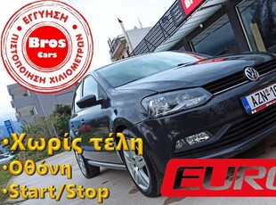 Volkswagen Polo '15 1.4 TDI - ΧΩΡΙΣ ΤΕΛΗ/Οθόνη/Start-Stop