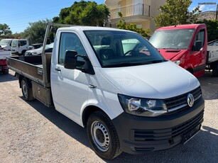 Volkswagen T6 '17 Καροτσα 3m CLIMA