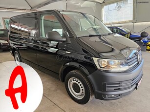 Volkswagen T6 '18 Transporter T6 - 3θέσιο - Από service