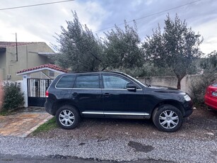 Volkswagen Touareg '04 V6 4MOTION TIPTRONIC