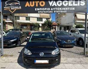 Volkswagen Up '13 1.0 ΑΥΤΟΜΑΤΟ