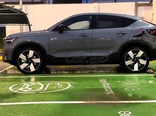 Volvo C40 '23 *ΙΔΙΩΤΗΣ |1ος ΙΔΙΟΚΤΗΤΗΣ| ΑΝΑΧΩΡΗΣΗ ΕΞΩΤΕΡΙΚΟ*