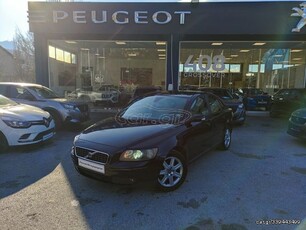 VOLVO S40 1.8