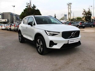 VOLVO XC 40 5 Χρόνια εγγύηση