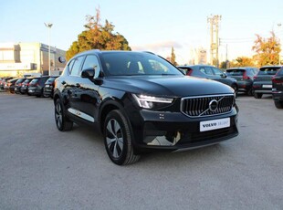 VOLVO XC 40 5 Χρόνια εγγύηση