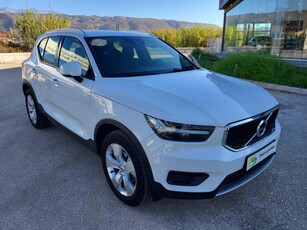 VOLVO XC 40 5 ΧΡΟΝΙΑ ΕΓΓΥΗΣΗ