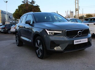 VOLVO XC 40 5 Χρόνια εγγύηση