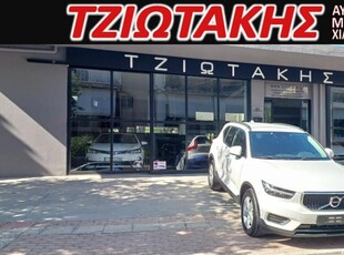 VOLVO XC 40 EΛΛΗΝΙΚΟ 1 ΧΕΡΙ 190PS Navi ΣΕΡΒΙΣ ΑΝΤΙΠΡΟΣΩΠΕΙΑ 2018