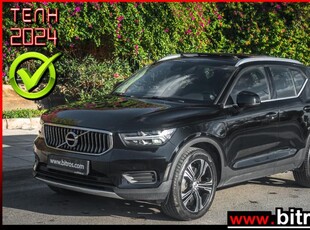 VOLVO XC 40 R