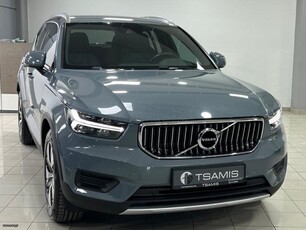 VOLVO XC 40 T5 PHEV 262HP INSCRIPTION EXPRESSION DCT