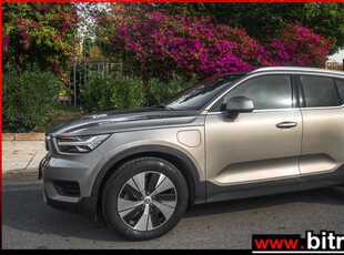 VOLVO XC 40 T5 RECHARGE PLUG