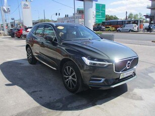 VOLVO XC 60 5 ΧΡΟΝΙΑ ΕΓΓΥΗΣΗ