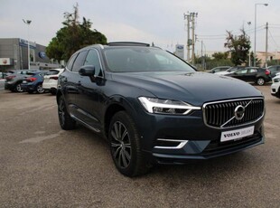 VOLVO XC 60 5 Χρόνια εγγύηση