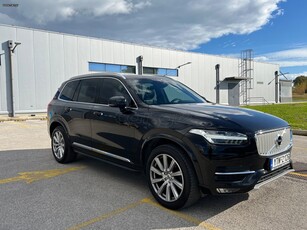 Volvo XC 90 '19 ΕΛΛΗΝΙΚΟ D5 inscription