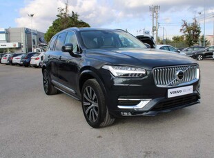 VOLVO XC 90 5 Χρόνια εγγύηση