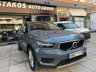 Volvo XC40 '20 ΔΩΡΟ ΤΑ ΤΕΛΗ 2025 Τ3 MOMENTUM GEARTRONIC 163HP..FULL EXTRA...