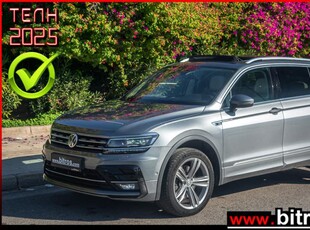 VW TIGUAN ALLSPACE R