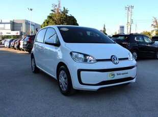 VW UP 5 Χρόνια εγγύηση