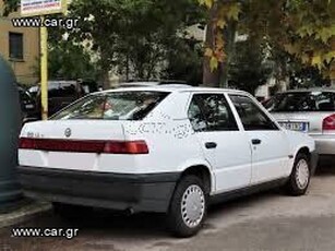 Alfa Romeo Alfa 33 '92 1.4 I.E 90ΗΡ L/1ο ΧΕΡΙ-ΕΛΛΗΝΙΚΟ/ΠΛΗΡΩΜΕΝΑ ΤΕΛΗ ΚΥΚΛΟΦΟΡΙΑΣ 2025