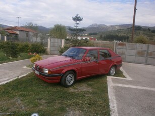 Alfa Romeo Alfa 75 '91