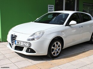 Alfa Romeo Giulietta '12 PROGRESSION 120 HP START STOP