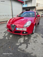 Alfa Romeo Giulietta '14 1.6 JTDM 16V