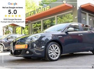 Alfa Romeo Giulietta '16 1.6 DIESEL 120ΗP SUPER ΑΥΤΟΜΑΤΟ