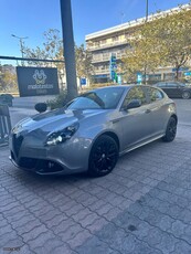 Alfa Romeo Giulietta '17 1.6 JTDM-2 120HP SUPER