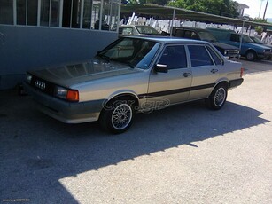 Audi 80 '86 80 CC '''ΑΝΤΙΚΑ''ΙΣΤΟΡΙΚΟ'''