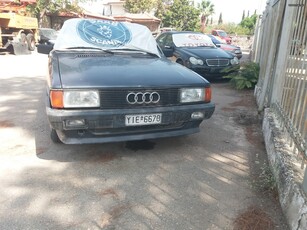 Audi 80 '86 CD