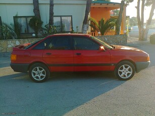 Audi 80 '93 QUATTRO 4X4 ''ΣΥΛΕΚΤΙΚΟ''