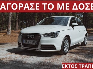 Audi A1 '14 ΑΠΟΚΤΗΣΕ ΤΟ ΜΕ ΔΟΣΕΙΣ ΑΠΟ 800€ ΤΟ ΜΗΝΑ!