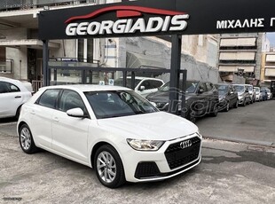 Audi A1 '19 -44 ΧΡΟΝΙΑ ΠΟΙΟΤΗΤΑ ΔΕΣΜΕΥΤΗΚΕ