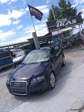 Audi A3 '05 0% ΠΡΟΚΑΤΑΒΟΛΗ ΩΣ 60 ΔΟΣΕΙΣ-IKAS-ΜΑΚΕΔΟΝΙΑ