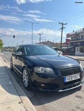 Audi A3 '05 2.0 TURBO QUATTRO TFSI