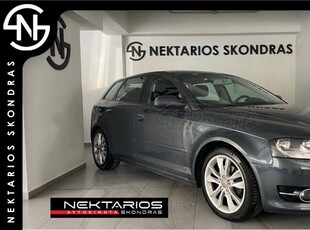 Audi A3 '10 ΕΛΛΗΝΙΚΗΣ ΑΝΤΙΠΡΟΣΩΠΕΙΑΣ 54 ΧΡΟΝΙΑ ΔΙΠΛΑ ΣΑΣ #1971