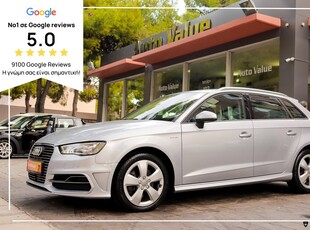 Audi A3 '16 1.4 TFSI e-tron 204ΗP ΜΗΔΕΝΙΚΑ ΤΕΛΗ EURO-6