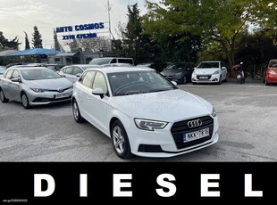 Audi A3 '17 EURO6 ΕΛΛΗΝΙΚΟ DIESEL