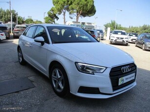 Audi A3 '19 - 5 Χρόνια εγγυηση - BUSINESS